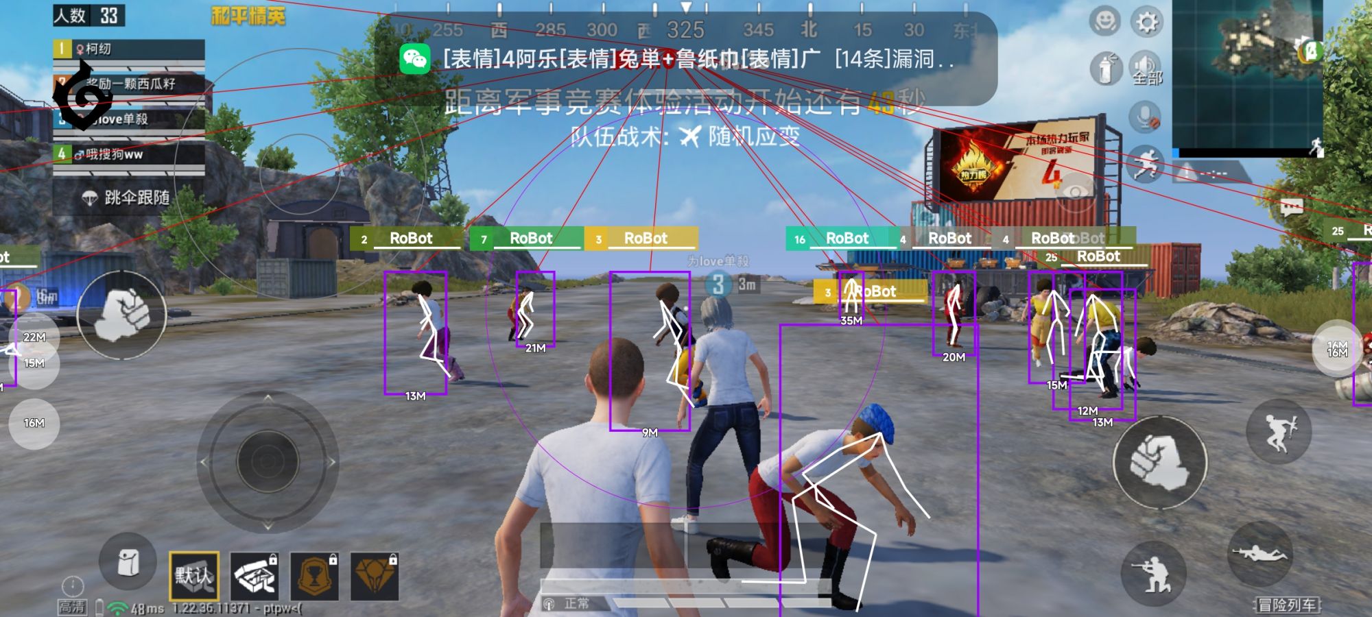 Screenshot_2023-05-11-16-35-32-987_com.tencent.qqynznb.jpg